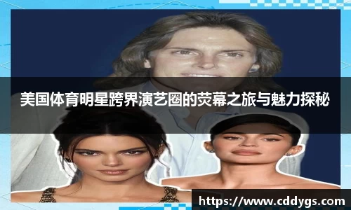 雷火竞技