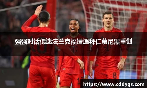 雷火竞技官方网站