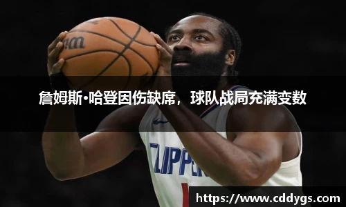 雷火竞技官网