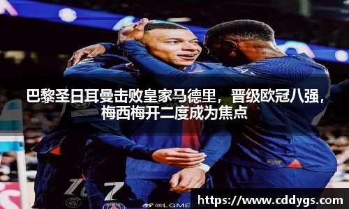 雷火竞技平台