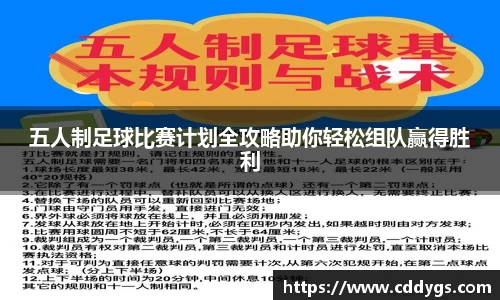 雷火竞技官方网站
