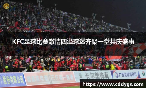 雷火竞技官方网站
