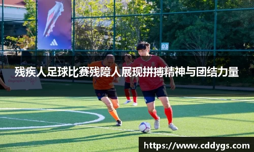 雷火竞技平台