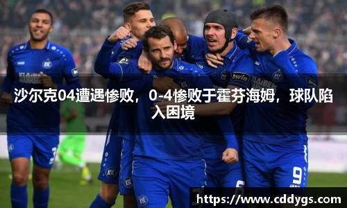 雷火竞技官网