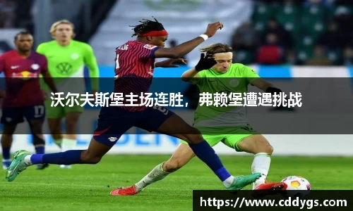 雷火竞技官网