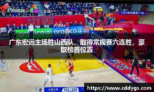 雷火竞技官方网站