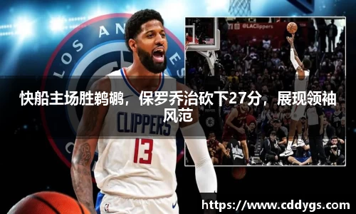 雷火竞技官网