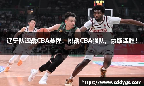 雷火竞技官方网站