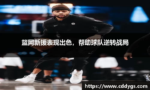 雷火竞技平台