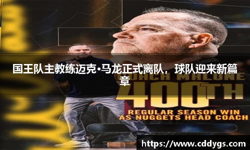 雷火竞技
