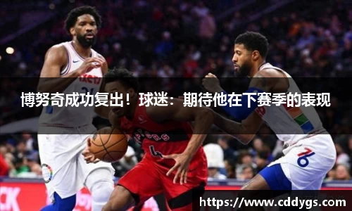 雷火竞技官网
