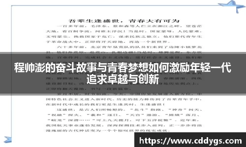 雷火竞技平台