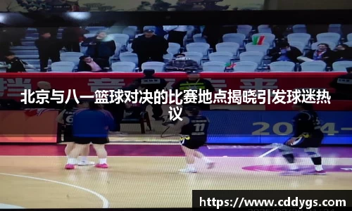 雷火竞技官方网站