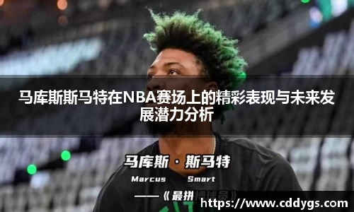 雷火竞技平台