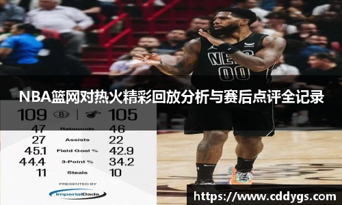 雷火竞技官方网站