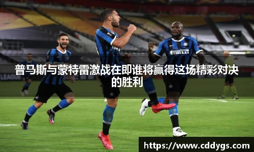 雷火竞技官网