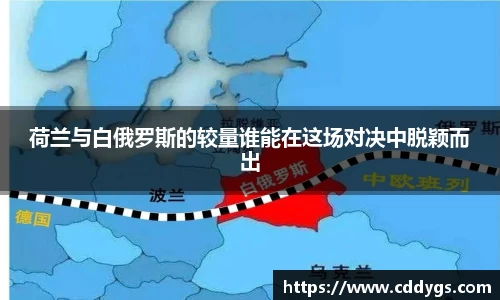 雷火竞技平台