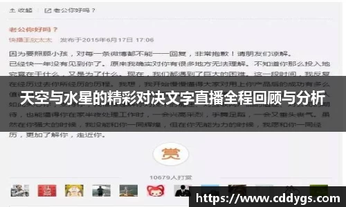 雷火竞技平台