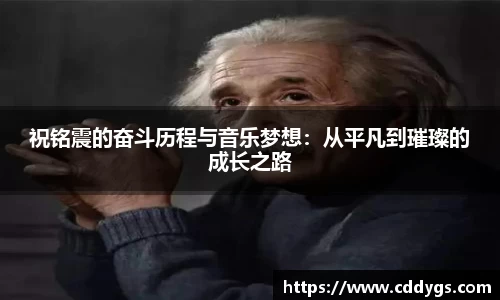 雷火竞技