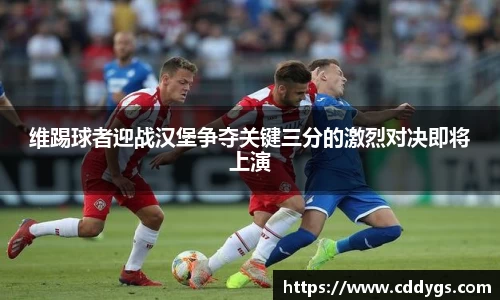 雷火竞技官网