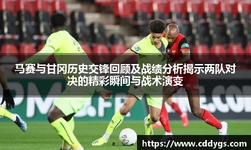 雷火竞技官网