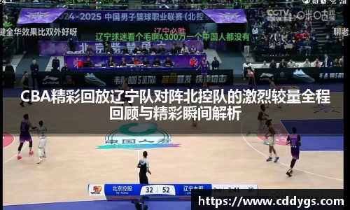 雷火竞技官方网站