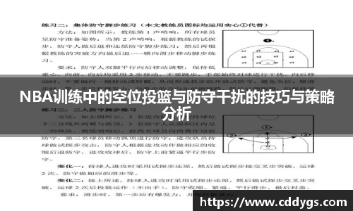 雷火竞技官方网站