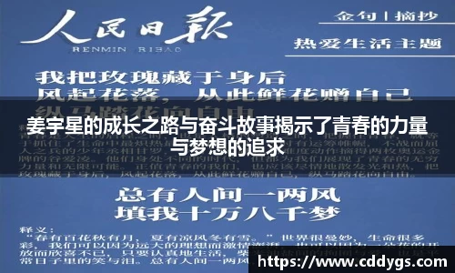 雷火竞技官方网站