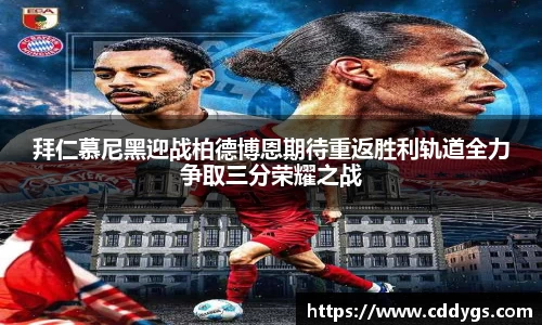 雷火竞技官网