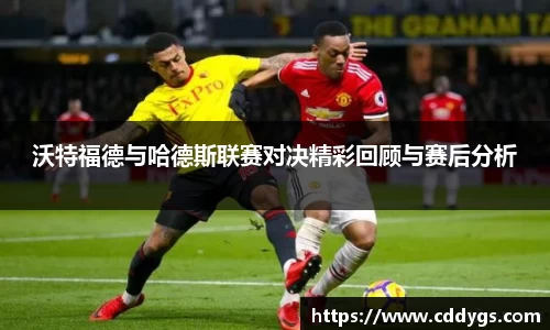 雷火竞技官方网站