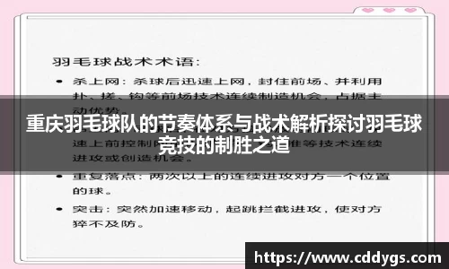 雷火竞技官方网站