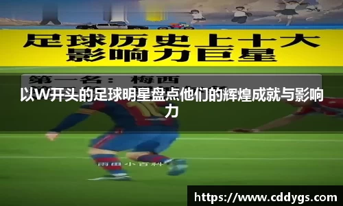 雷火竞技