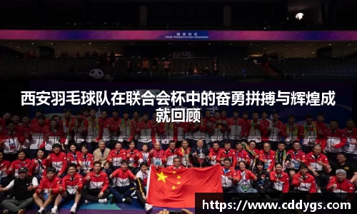 雷火竞技官方网站