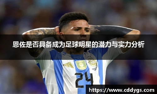 雷火竞技官方网站