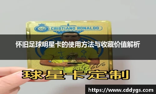 雷火竞技官方网站