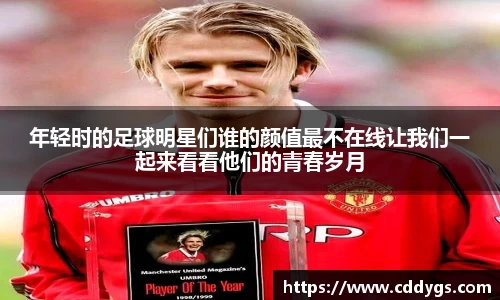 雷火竞技官方网站