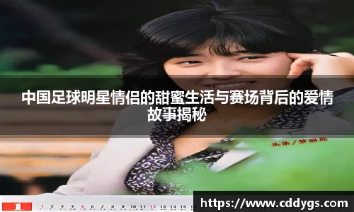 雷火竞技官方网站