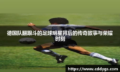 雷火竞技官方网站