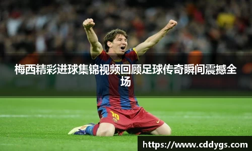 雷火竞技官方网站