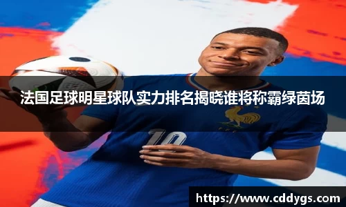 雷火竞技官方网站