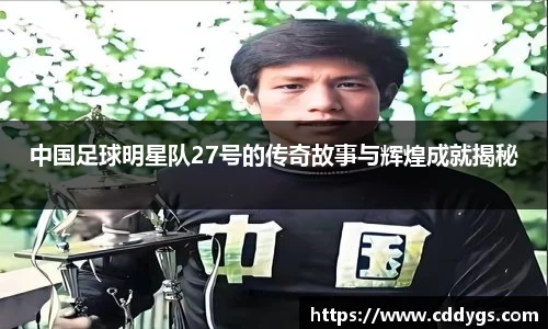 雷火竞技官方网站