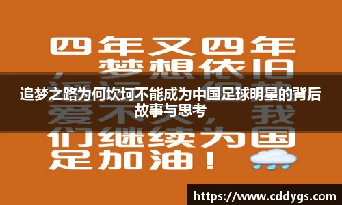 雷火竞技官方网站
