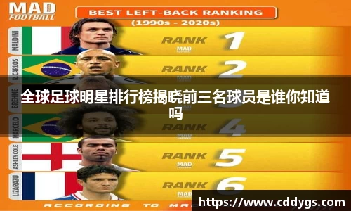 雷火竞技官方网站