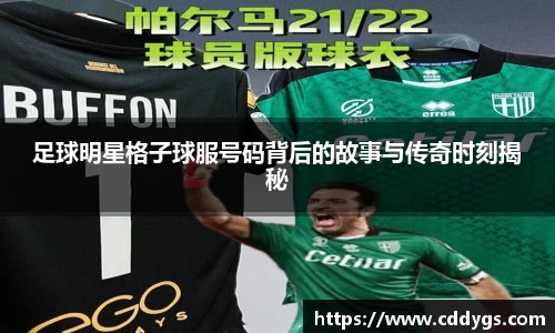 雷火竞技官方网站